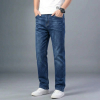 Men’s Essential Slim-Fit Denim Jeans – Classic Deep Blue